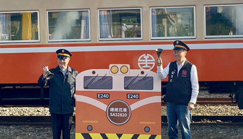 桃園富岡鐵道藝術生活節開幕（2） (...