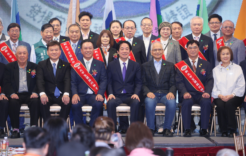 賴總統出席新北宜蘭縣同鄉會會員大會（...