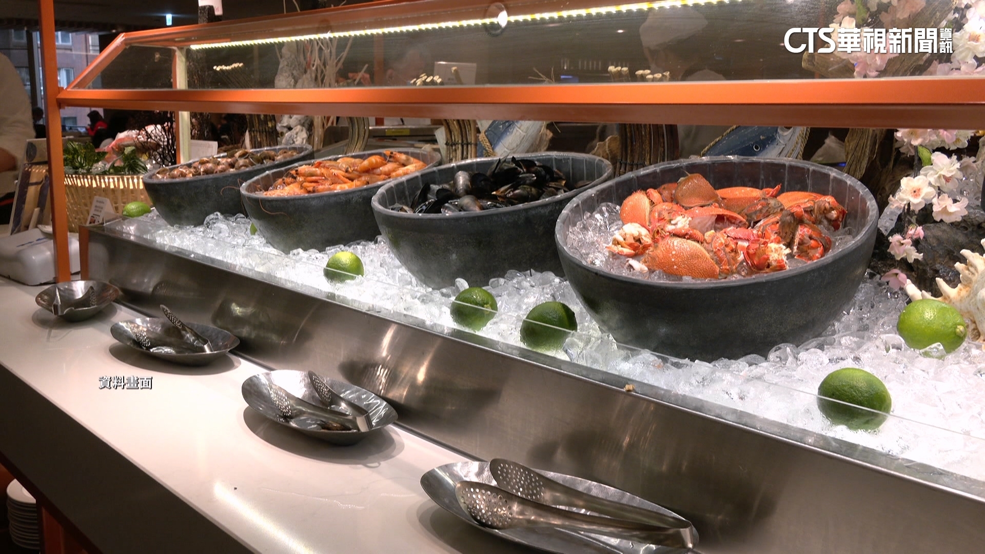 北市抽驗生鮮水產「鎘」超標　旭集：已...