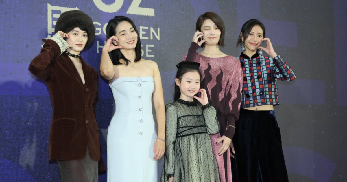 金馬62／與女兒網內互打！蔡淑臻「進廠維修」要拚紅毯最美