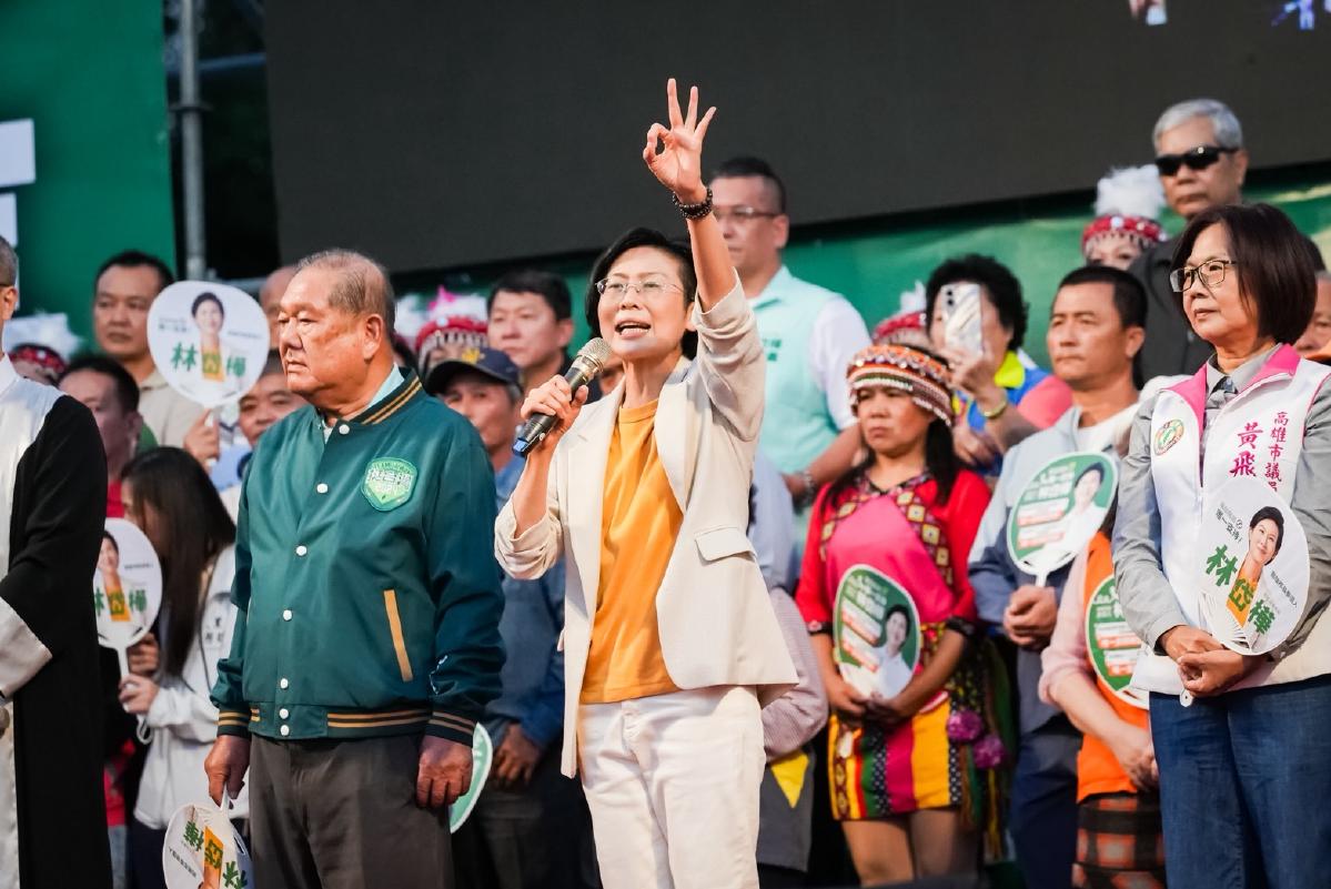 林岱樺辦第二場造勢！自稱「民調第一」遭政治追殺　盼高雄初選公平競爭