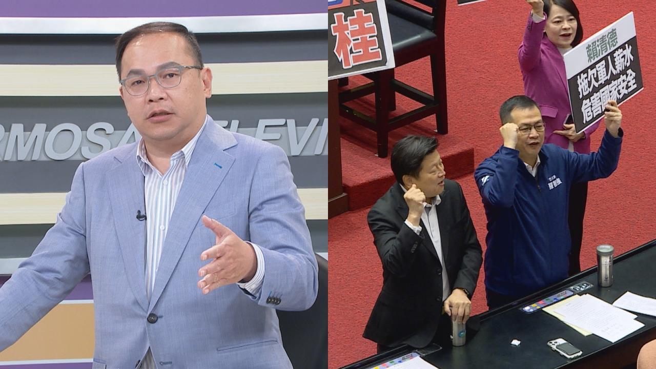 台灣恐步南韓關稅後塵？王義川曝「一群人」會讓藍營轉彎！