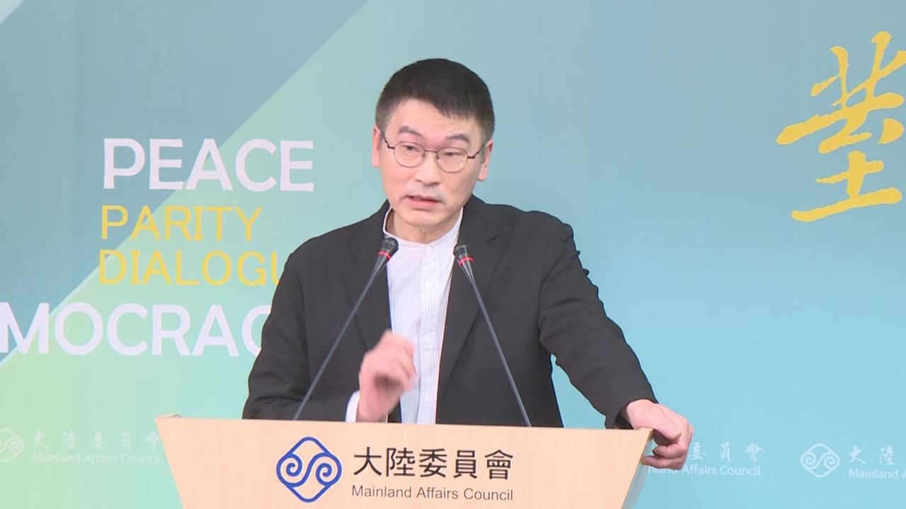 解放軍攻台機率真的上升了？傳習近平出手清洗高層　陸委會回應了