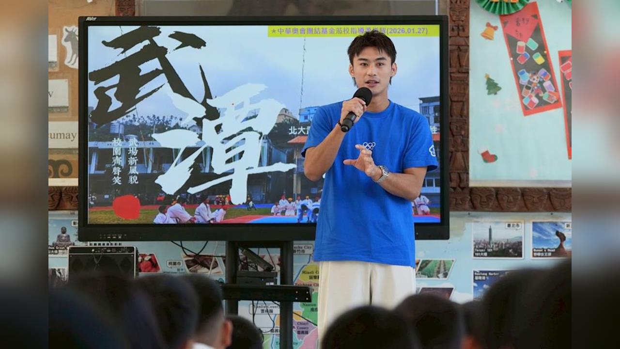 任中華奧會團結基金計畫大使勉勵小選手！「男神」楊勇緯備戰巴黎大滿貫賽