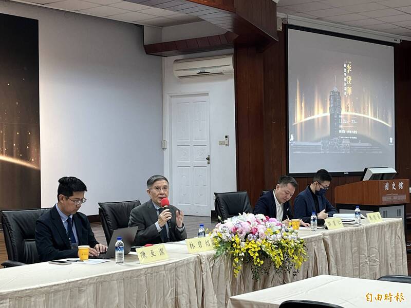 林碧炤揭「明德小組」核心目的 推動民主化、沒有台獨也不改變現狀