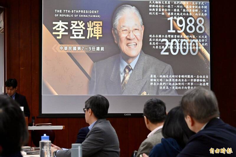 從「台灣有事說」回望李登輝 學者：「明德小組」建立美日台共同體