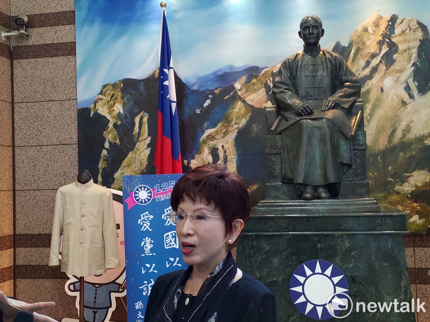 國民黨黨慶 洪秀柱又喊「兩岸同屬一中」