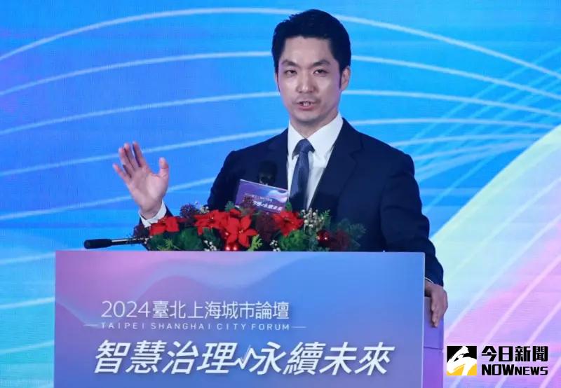 蔣萬安12月赴上海雙城論壇　2時間點討論中