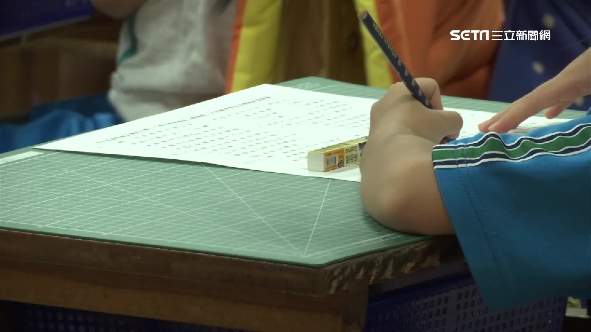 小一數學考題藏陷阱！童崩潰喊「老師都沒教」　網看題目驚喊：你是天才