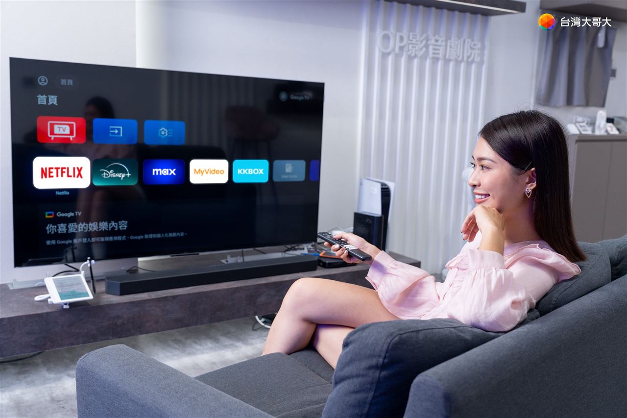 台灣大好速專案每天54元起、抽7國雙人旅遊 中華電線上點燈抽Hami Point