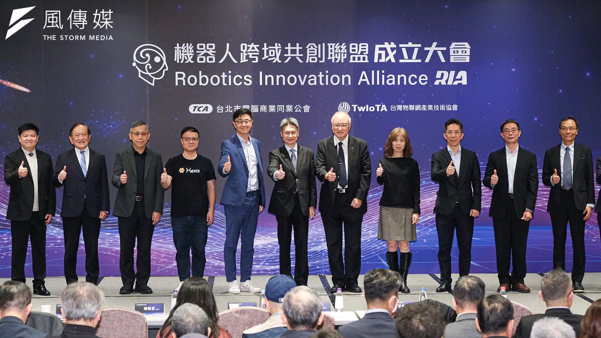 機器人跨域共創聯盟今成軍！串聯交通、...