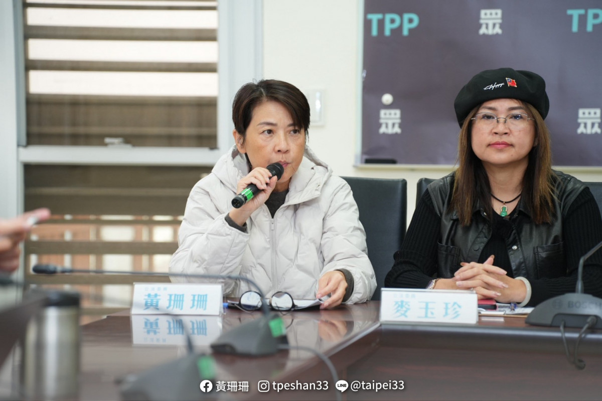 政院提出院版《財劃法》草案　黃珊珊轟...