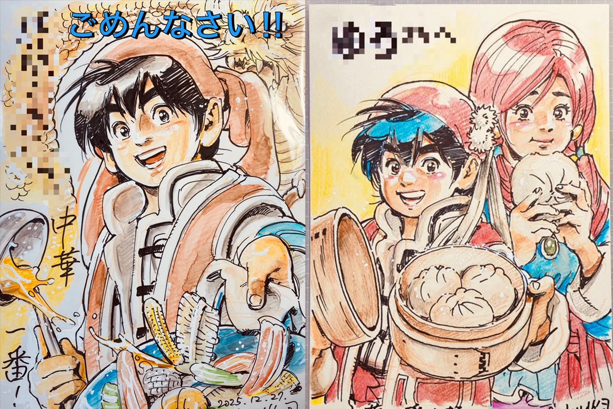 【想到辦法了？】《中華一番！極》宣布休刊兩周　網友期待：要把小當家找回來了嗎