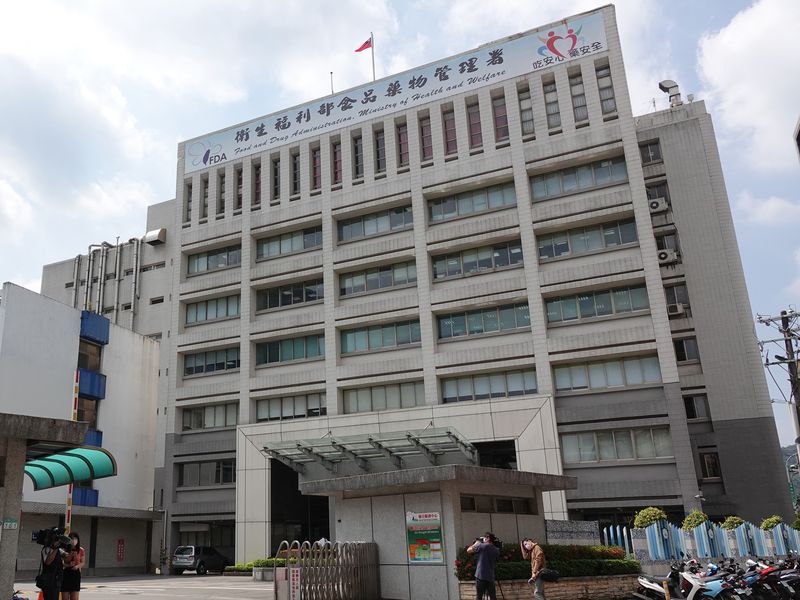 福島食品輸台全面解禁 食藥署：即日起...