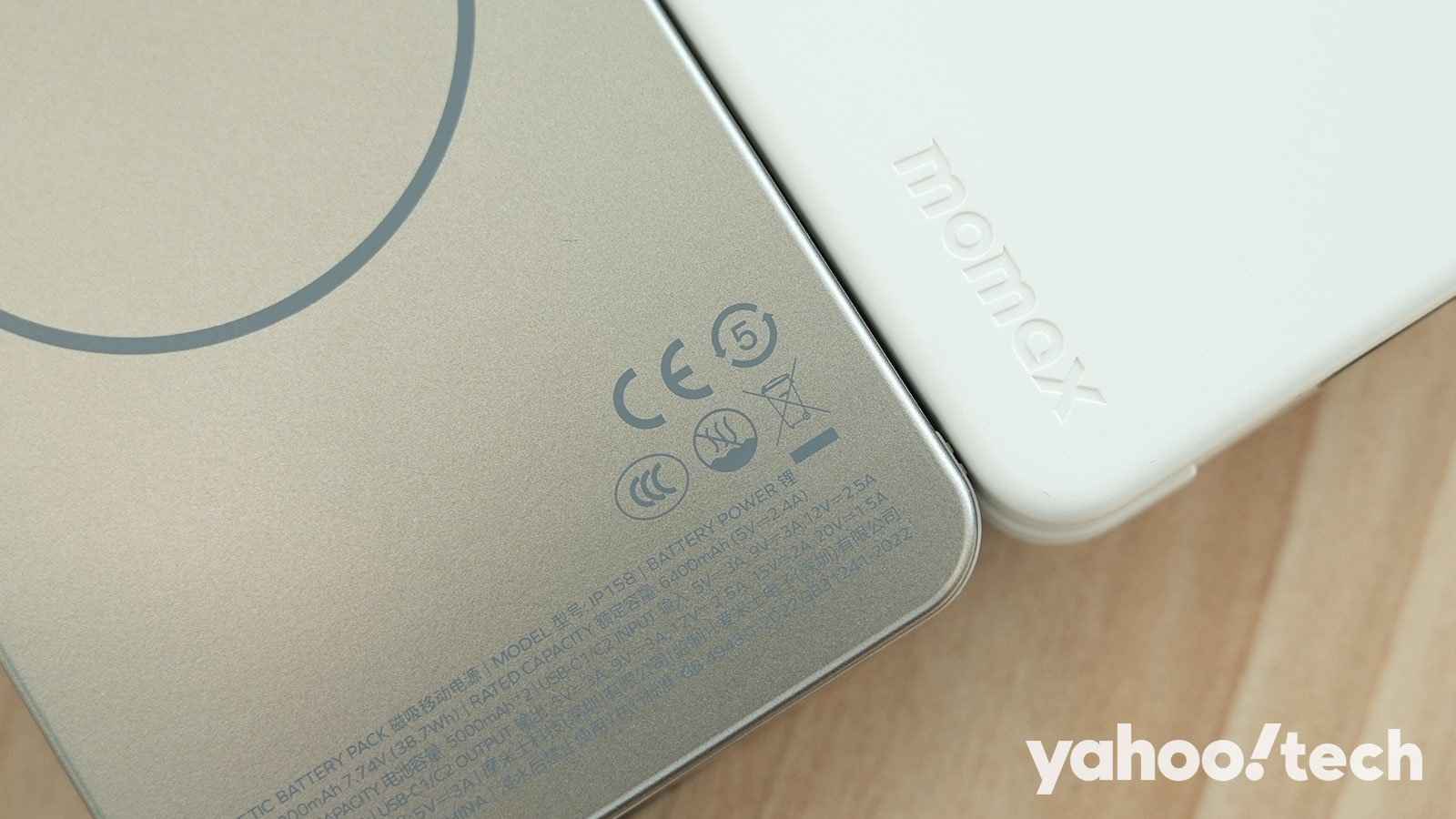 3C 標誌又要退場！中國充電寶極嚴新...