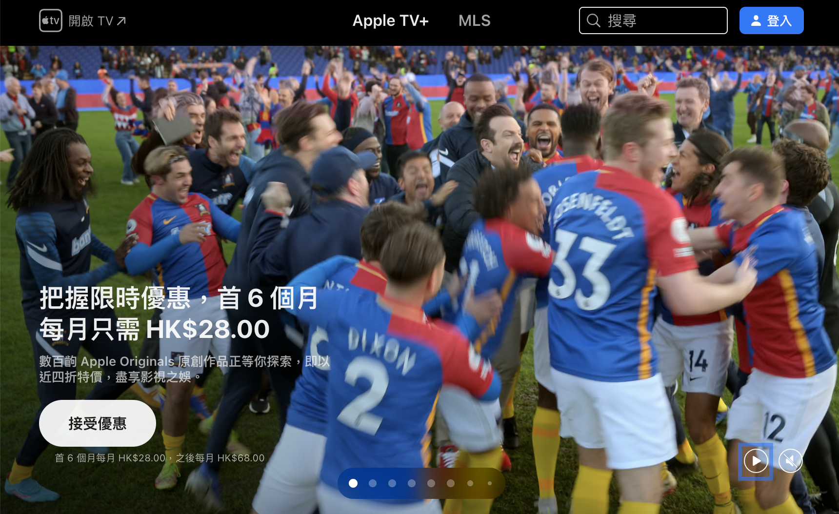 Black Friday黑五優惠20...