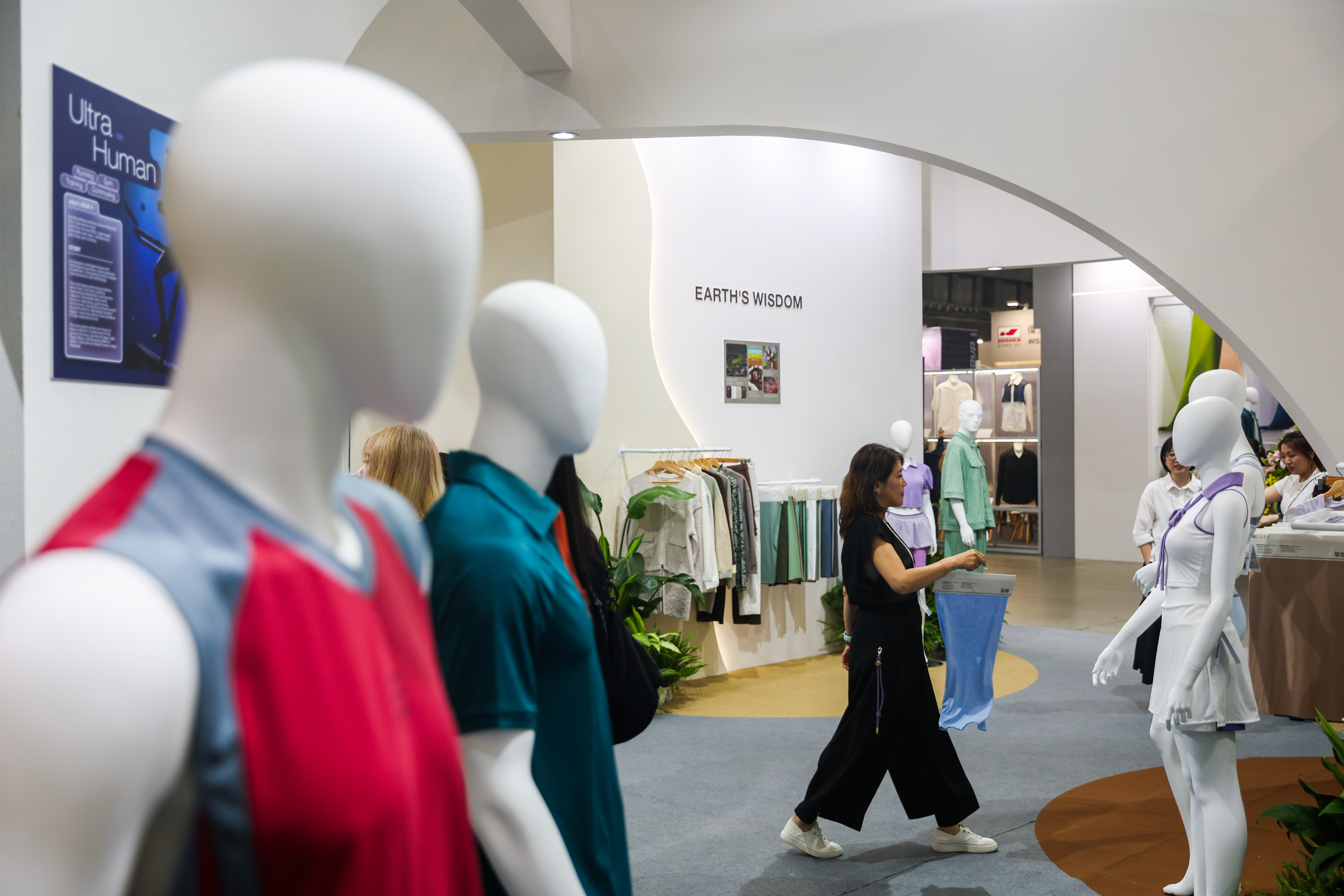 美伊戰火點燃概念股 紡織遠東新一度漲...