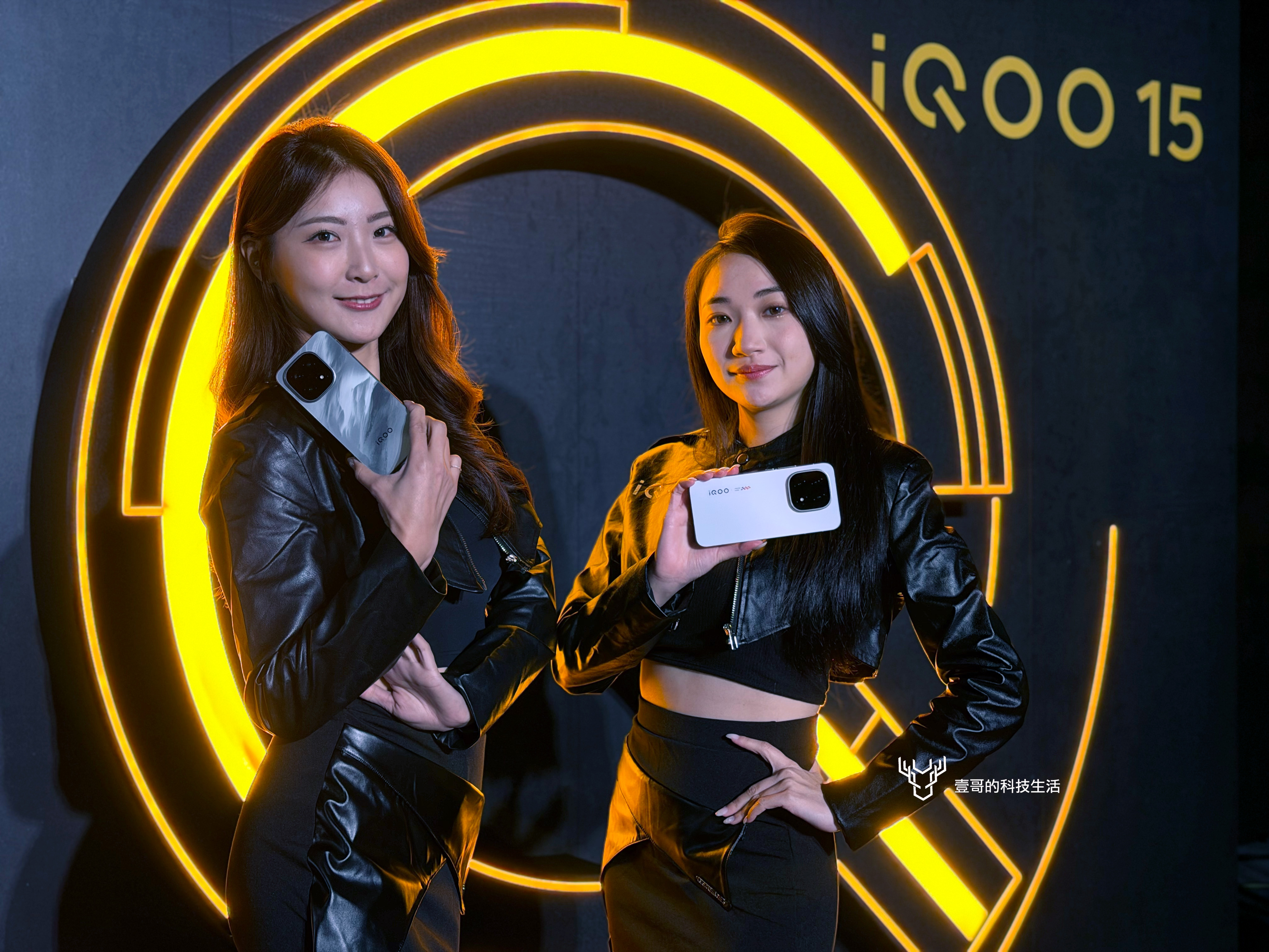 iQOO 15 遊戲手機售價29,9...