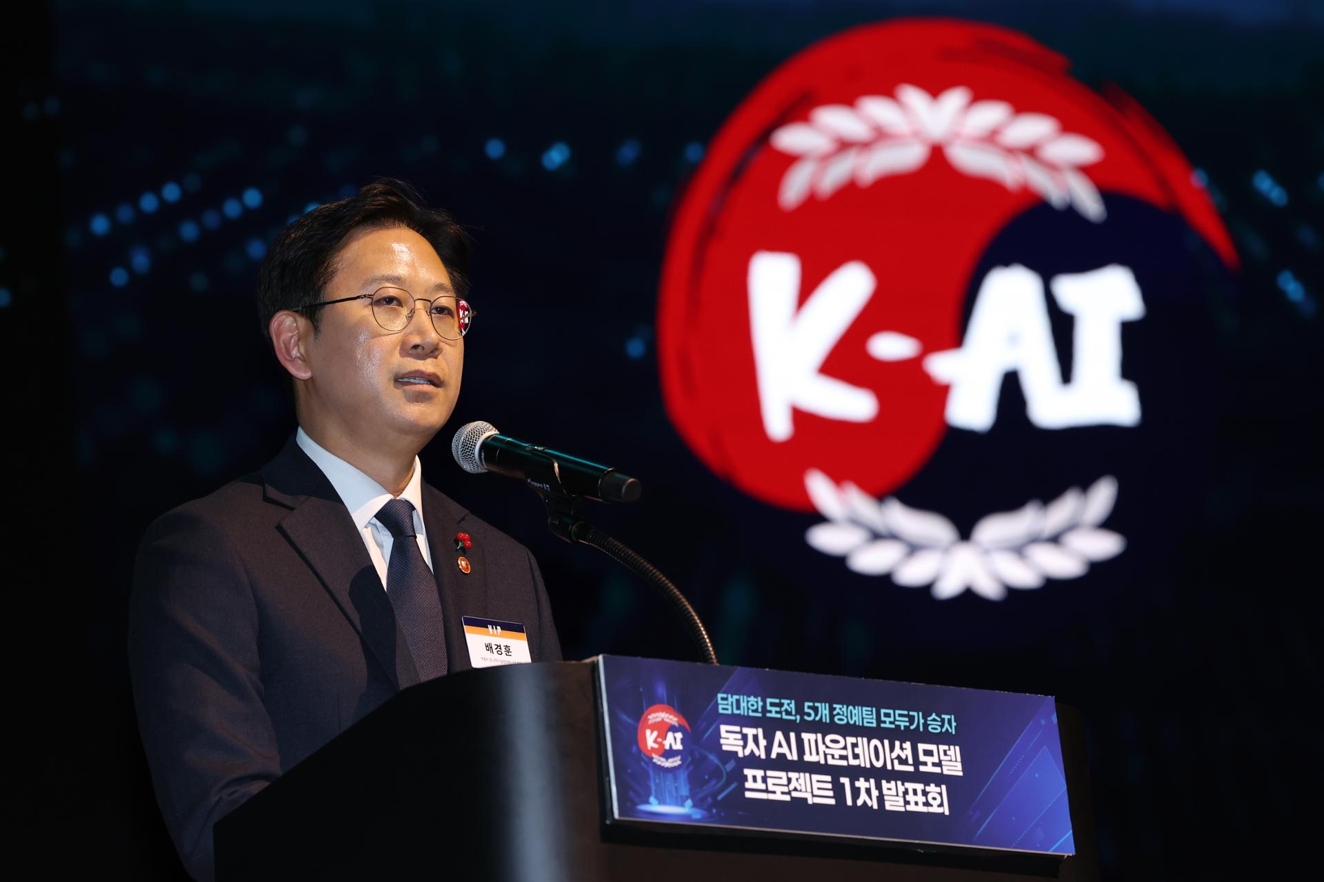 韓國 AI 自主夢驚爆「抄襲」風波，國產模型大賽五強入圍三家被揭用中國開源碼