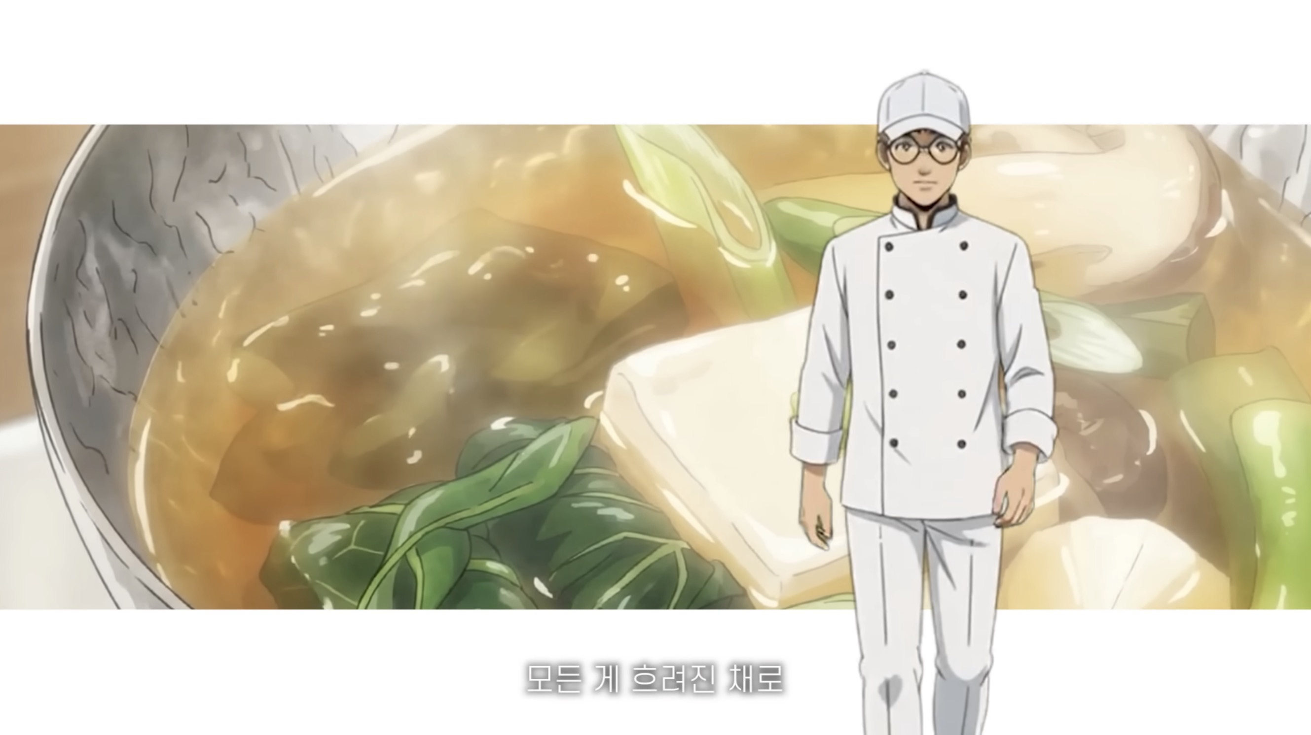 神人用AI把《黑白大廚2》變動畫版！...