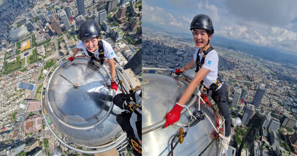 賈永婕親自登頂台北101！預熱「赤手獨攀」直播　嚇喊：已腿軟