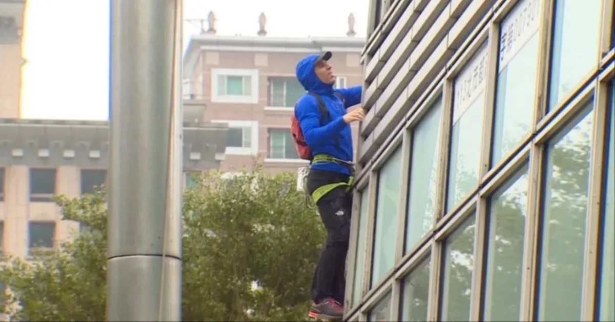 霍諾德徒手攀登「台北101」09:00開爬 轉播資訊一次看