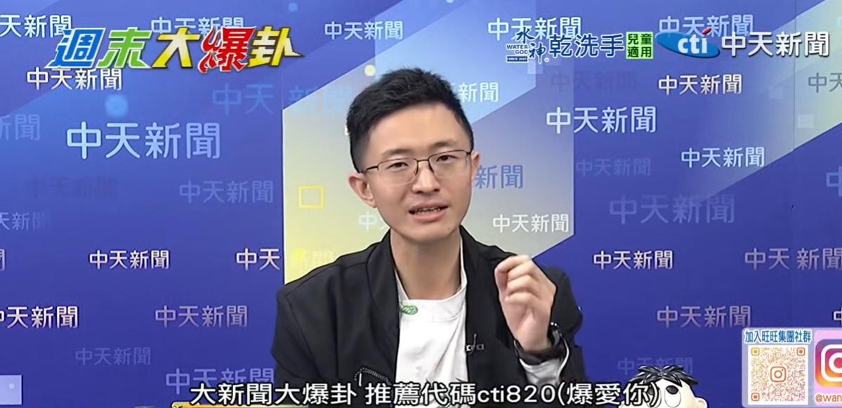 影/美NDS報告隻字未提台灣　侯漢廷諷：在川普眼裡重要性不如一塊冰原