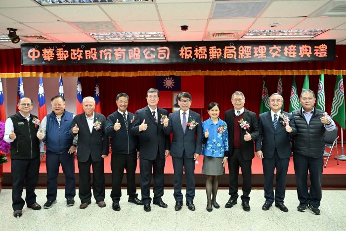 胡美惠接長板橋郵局 承諾深耕在地再創...