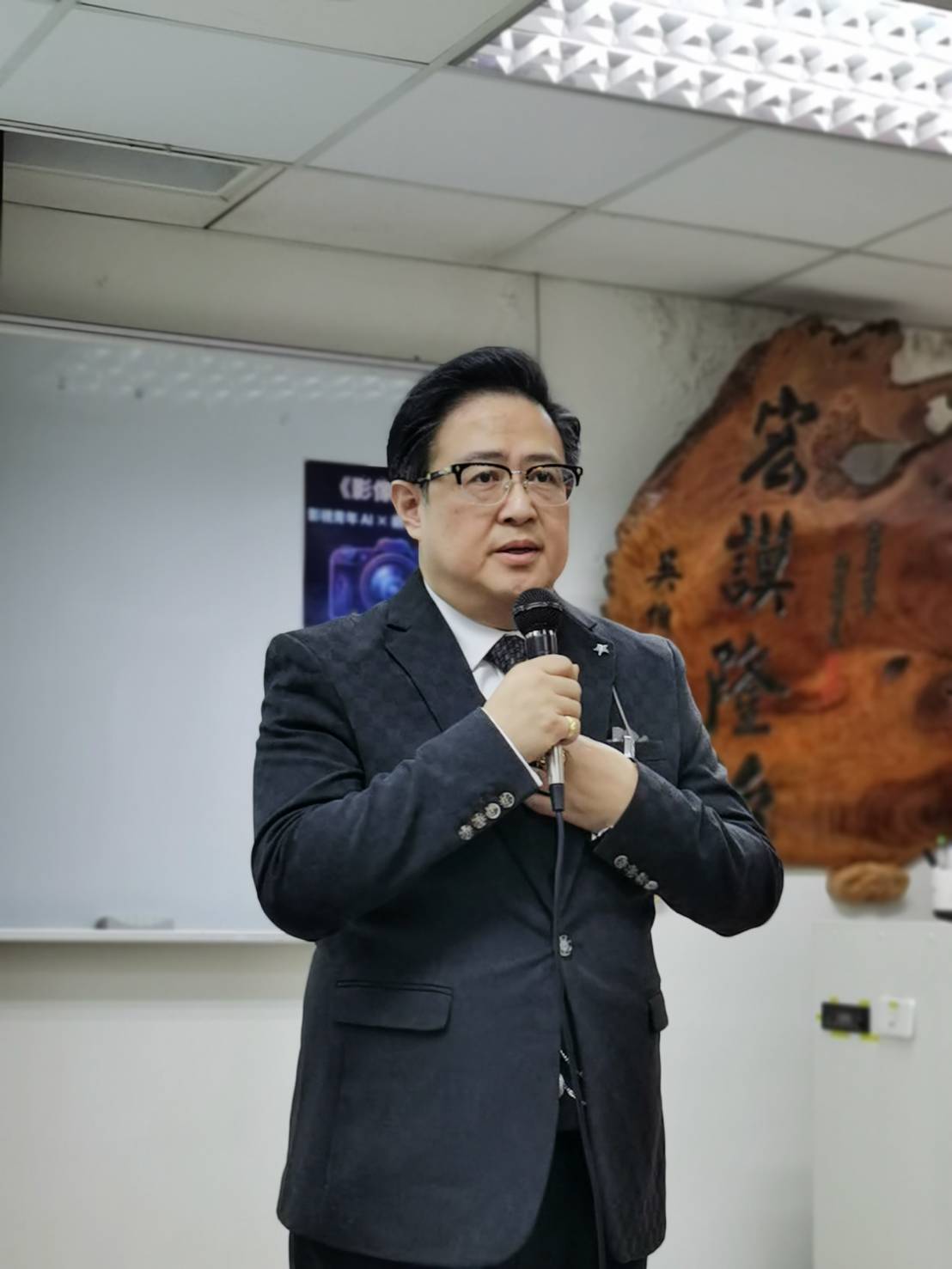 台北影音公會新北記者工會重棒出擊 《...