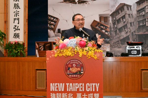 全民防災再創新里 新北防災士突破2萬...