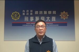 鐵警迅速偵破雙鐵恐嚇危安案  犯嫌業...