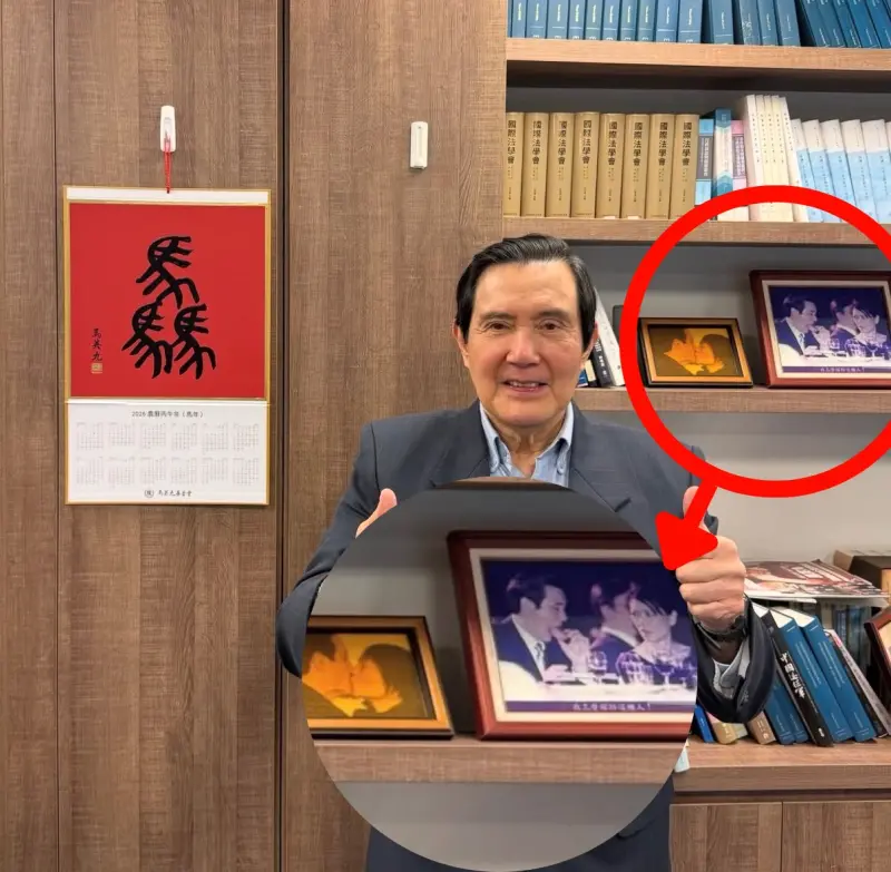 馬英九激吻照流出！加碼周美青斜眼怒瞪
