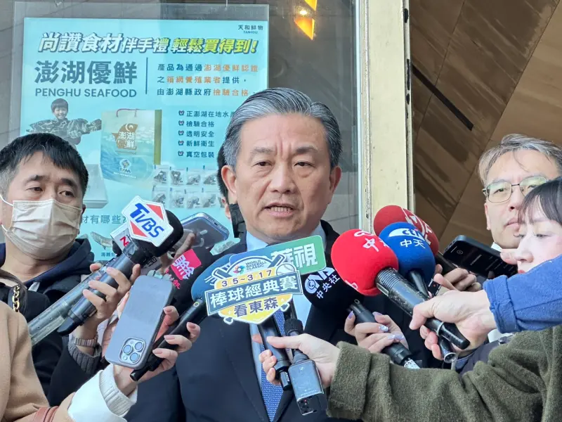 台美關稅15％！他4點剖析：台灣獲得...