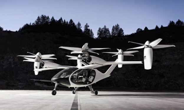 空中計程車今年起飛　手機一鍵就能叫飛...