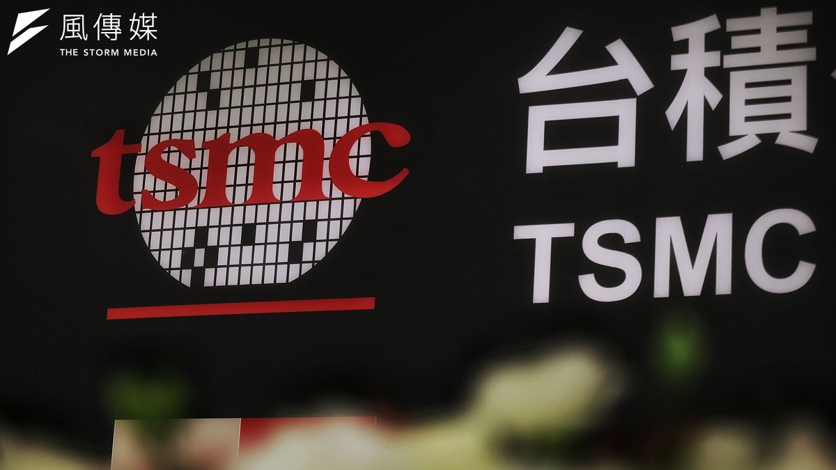 關稅談判台積電再次護台？謝金河盤點驚...