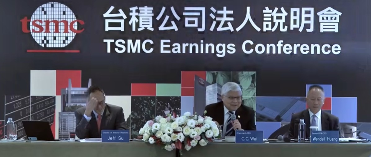 台積電估2026資本支出超預期！　全年營收增3成