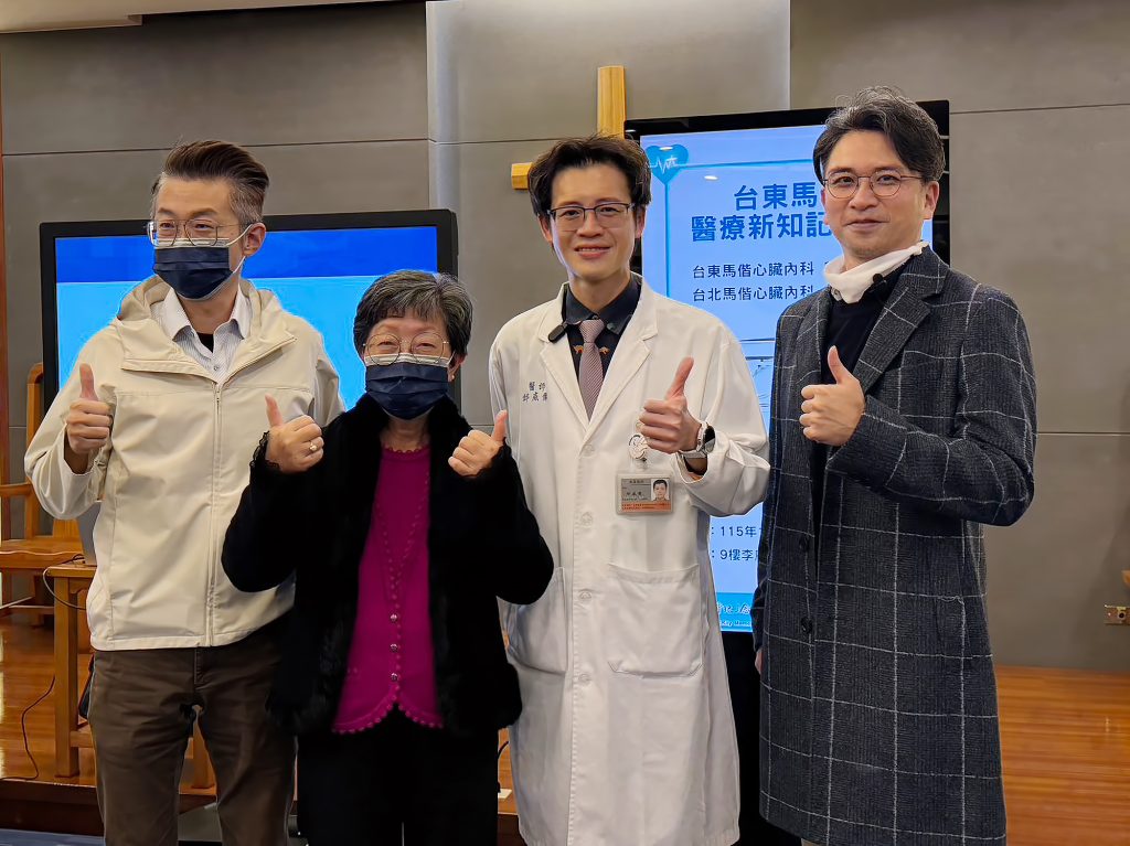 台東馬偕引進PFA脈衝場消融術 完成東部首例心房顫動微創治療