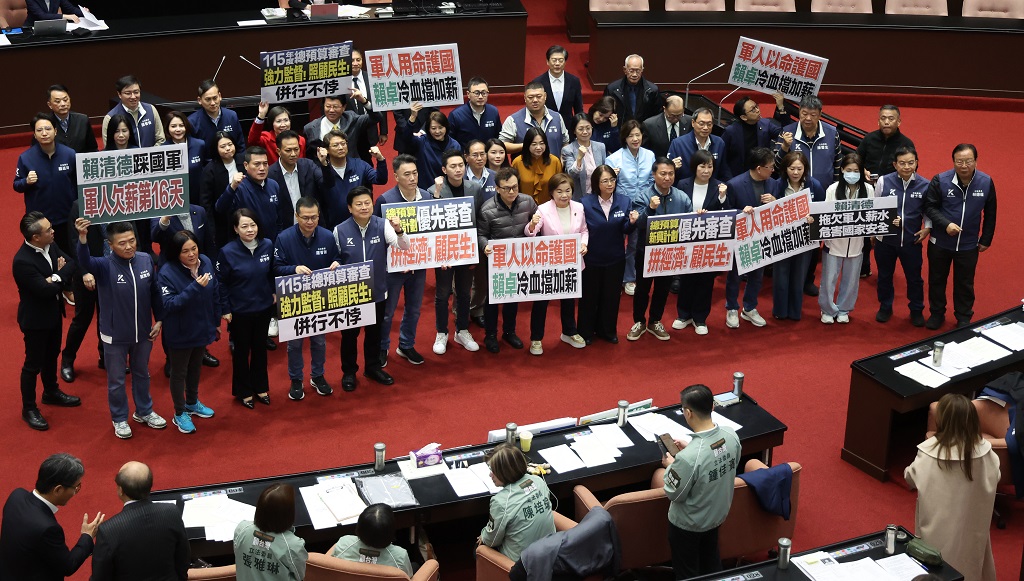 〈社論〉總預算卡關癥結：民進黨執意搞對抗！