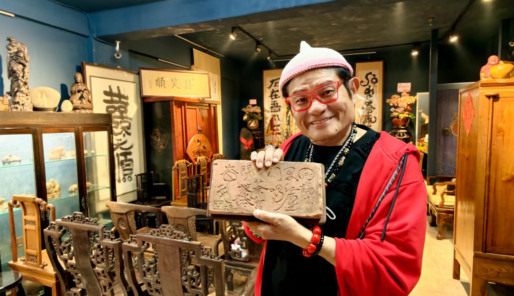 許效舜打造「囍笑順生活人文空間」 珍藏茶石書藝大方分享