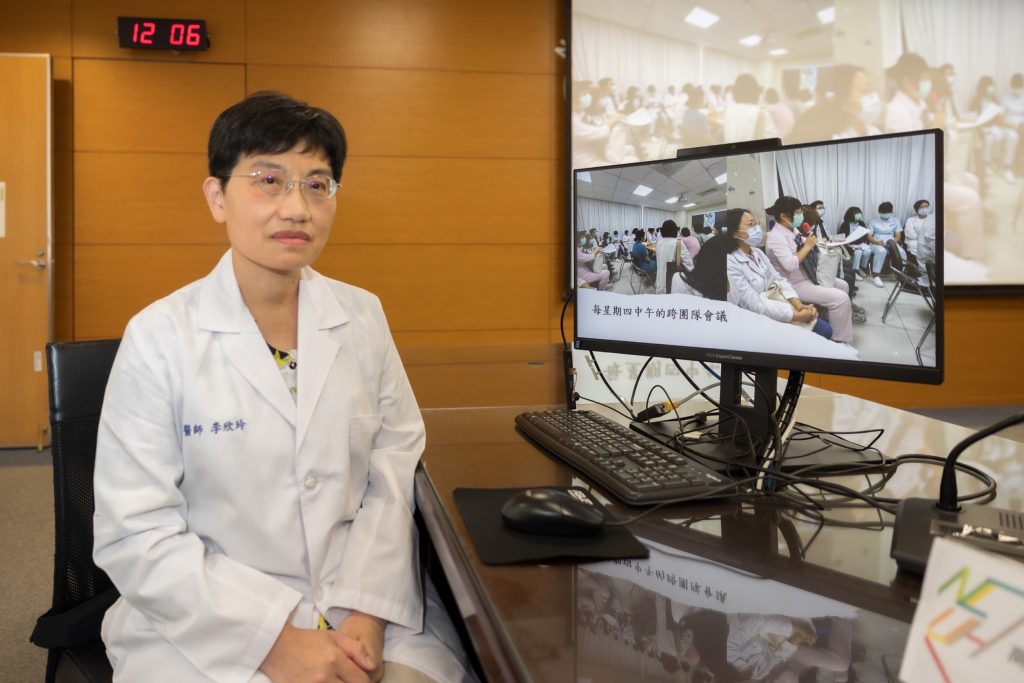 成醫高齡全人照護 助返生活節奏