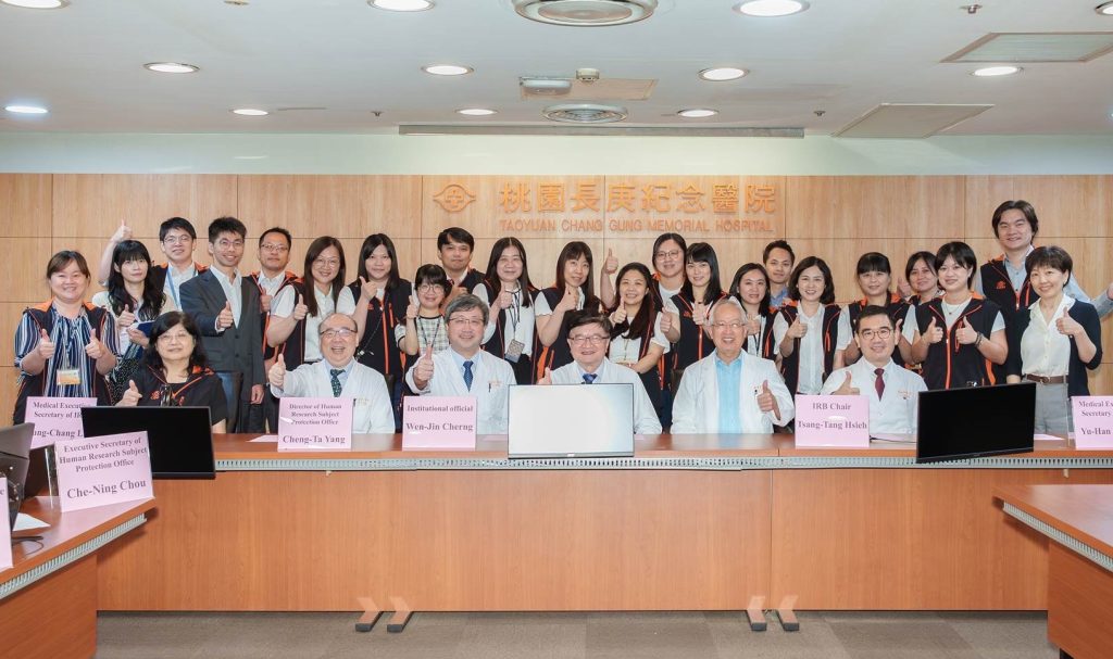 再獲國際認證！長庚醫院蟬聯 AAHRPP 認可 打造全台唯一多院區整合研究體系