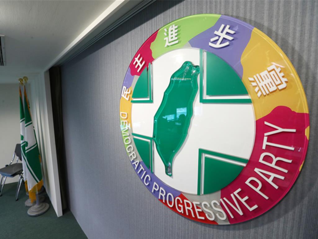 白營稱將自提國防特別條例 民進黨：停...