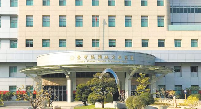 里長假借宗教勒索外商 起訴