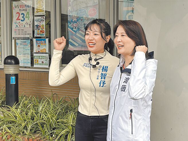 北市議員初選 唱歌、掃街 藍綠選將衝刺倒數