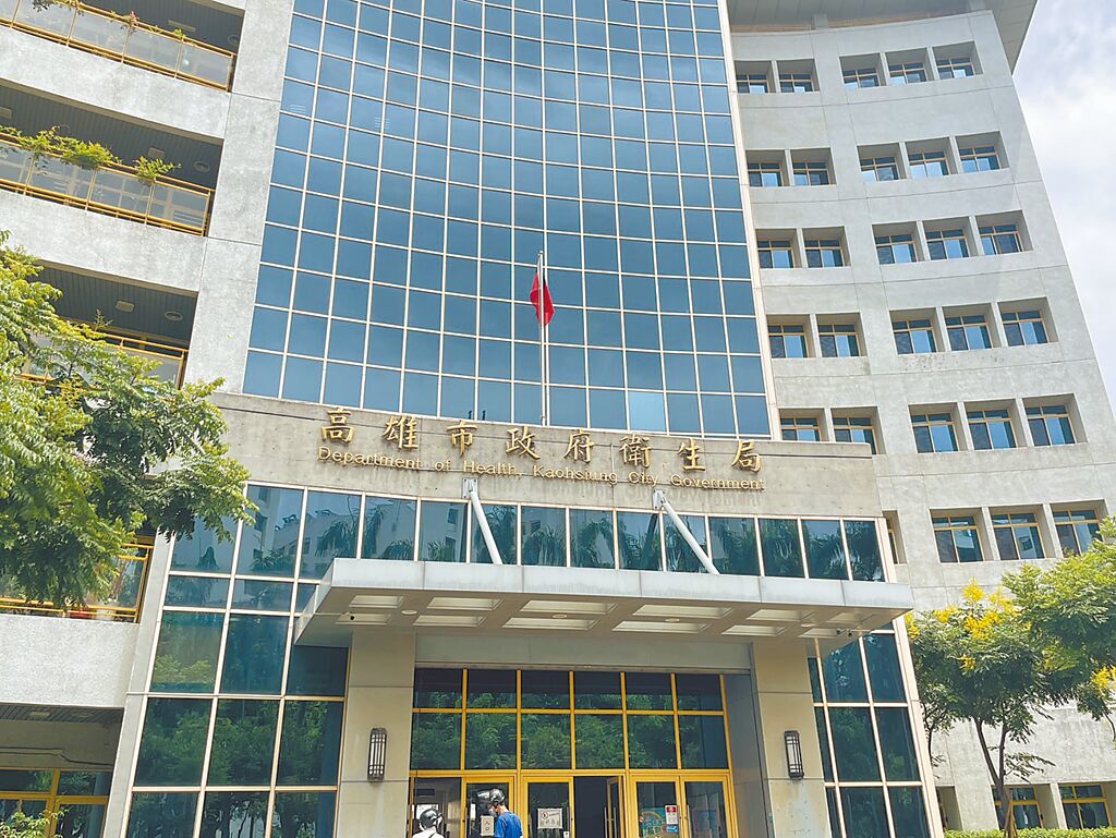 高雄 小學爆腸病毒 家長未通報挨罰