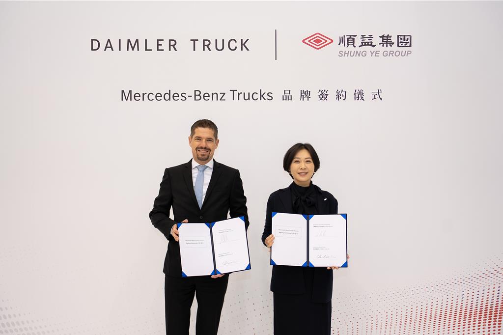 賓士卡車在台總代理權 順益集團拿下