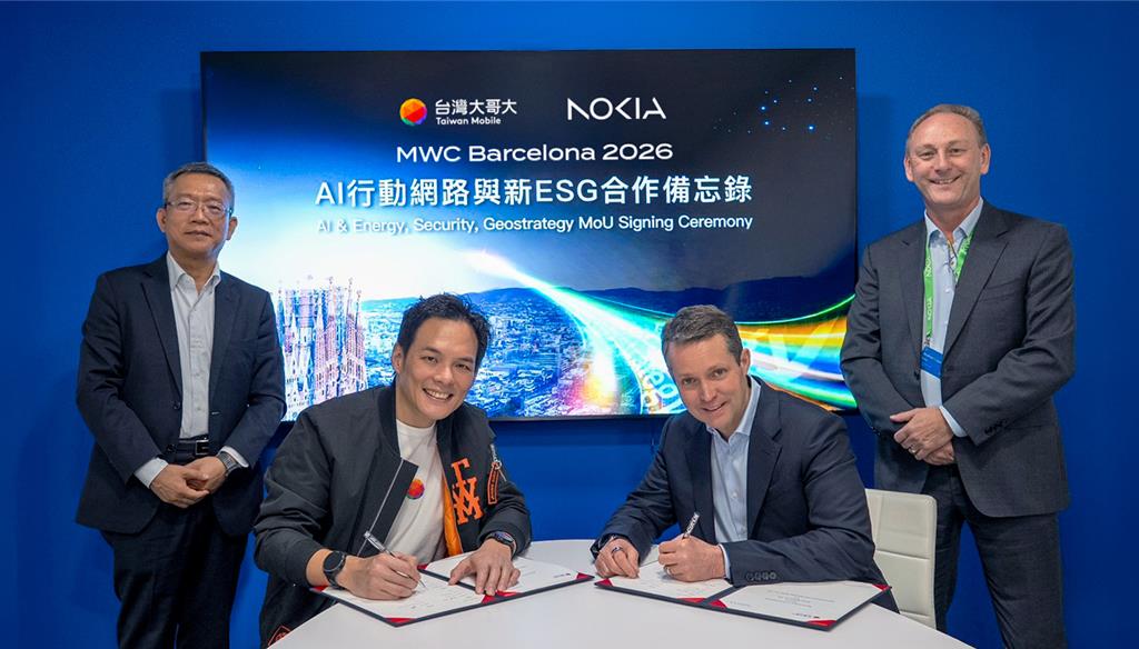 台灣大與諾基亞MWC擴大合作 規劃未來測試諾基亞、NVIDIA共同發展的新世代AI Baseband設備