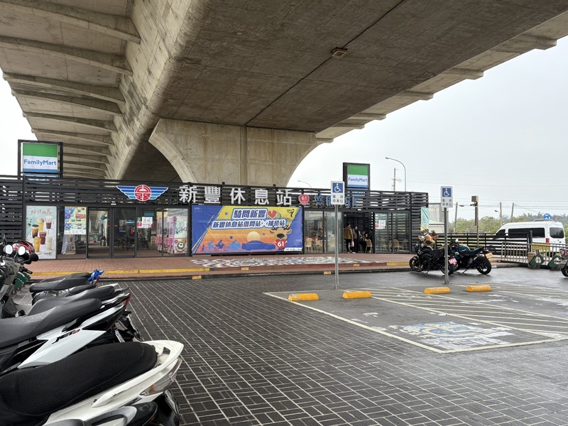 台61線新豐休息站（1） (圖)