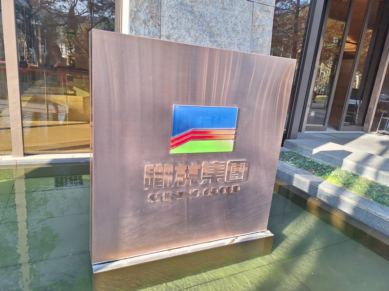 鄉林估今年房市維持價穩量縮 (圖)