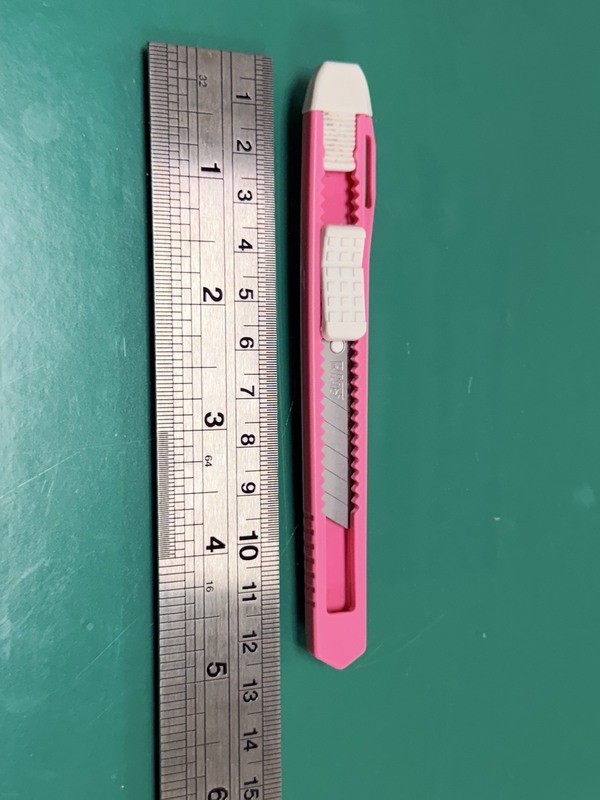 北市公車女乘客情緒失控持美工刀　警強...